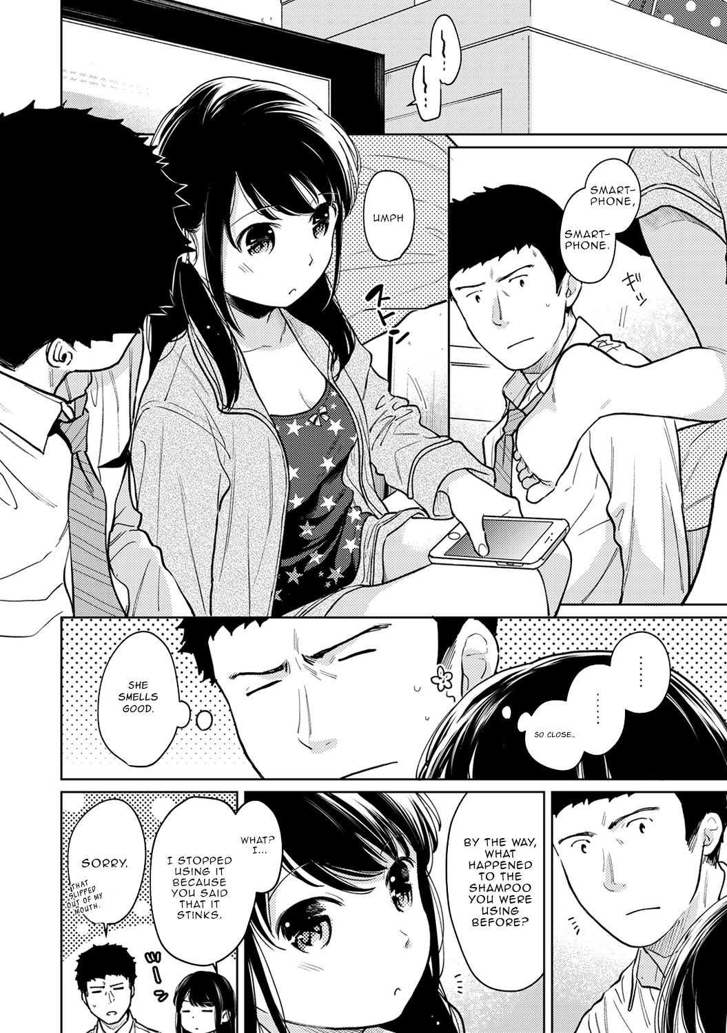 Hentai Manga Comic-1LDK+JK Suddenly Living Together?-Chapter 26-5